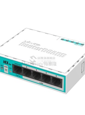 Mikrotik RB750R2 RouterBOARD hEX lite 5 ports router 5x10/10