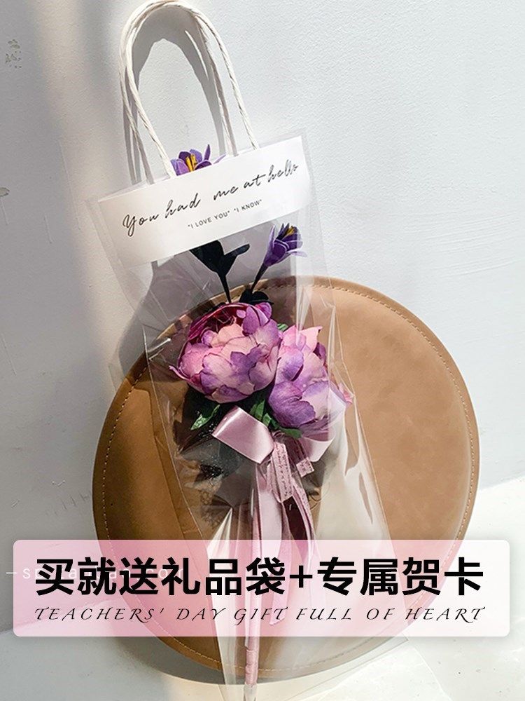 Teacher's day gifts graduation bouquets of female teacher