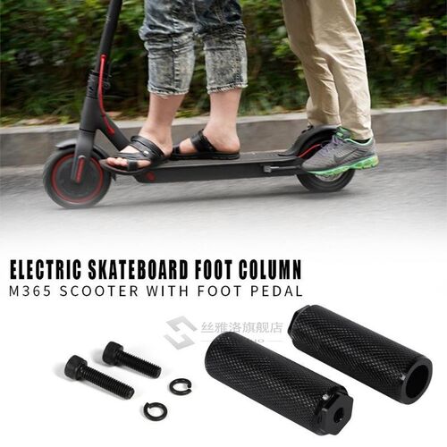 New Hot 1 Pair Back Pedal Rear Feet Rest Pad  XIAOMI MIJIA M