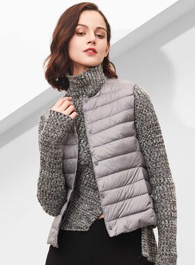 Good Quality Women White Duck Down Vest Soft Fabric Ultra Li