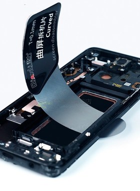 5pcs Portable Mobile Phone Electronics Screen Disassembler P