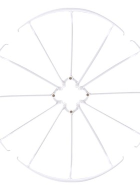 4pcs MJX X101 2.4G RC Quadcopter RC drone Spare Parts Prope