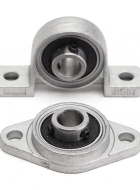2Pcs/Pair KFL08 Pillow Block Flange Bearing KP08 Pillow Bloc