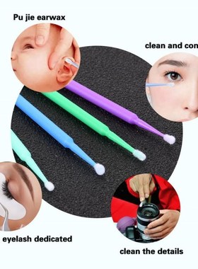 100Pc Disposable  Micro Applicators Brush Durable Individua