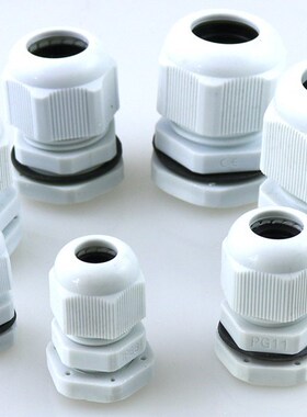 Free shippin10psc white Waterproof box joint PG7 / PG9 / PG1