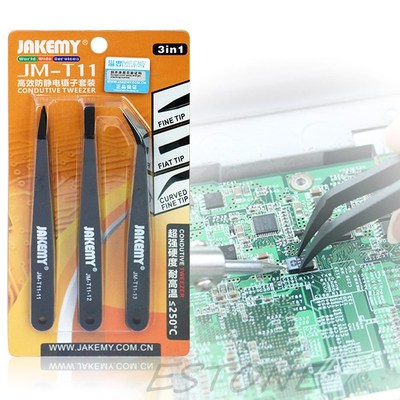 3X Safe Anti-static Steel Maintenance Tweezer Straight Preci