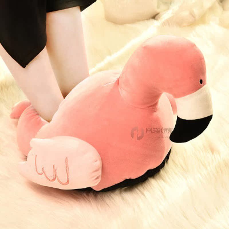 Plush Heating Shoes Electric Heating Foot Pads Treasure Heat