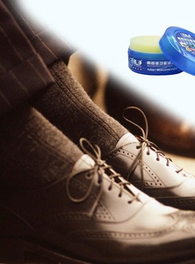 Car Seat Leather Refurbished Wax Leather Shoes Polish Glazin