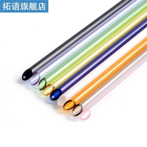 10Pcs Reusable Glass Straw 200*8mm Straight Glass Drinking
