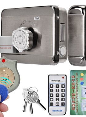 Electronic Door Access Intelligent Remote Control System ID