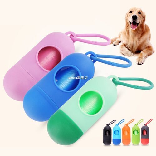 Colorful Pill Bone Shape Pet Dog Poop Bag Carrier Holder Dis