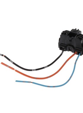 Import H4 Car Halogen Bulb Socket Power Adapter Plug Connect