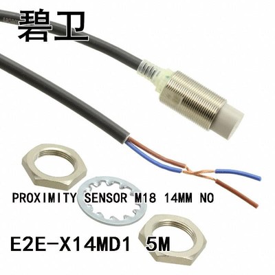 E2E-X14MD1 5M PROXIMITY SENSOR M18 14MM NO