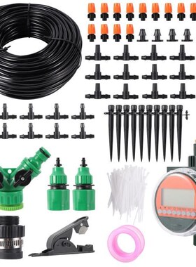 Home Garden Smart Water Timer Automatic Irrigation Kit Misti