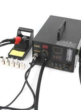 968A+ 3 in 1 LCD Regulation Soldering Station SMT SMD Hot Ai