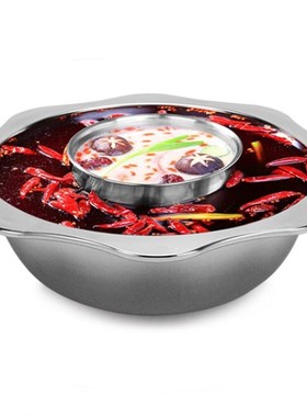 Round deep Twin Divided Stainless Steel Cookware Hot Pot Sou