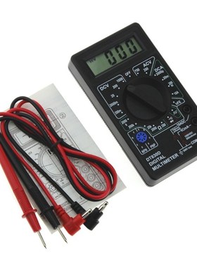 Mini Digital LCD Multimeter with Buzzer Voltage Ampere Meter