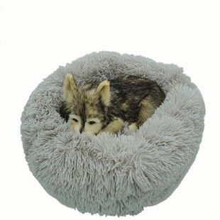 VIP Link Pet Dog Bed For Large Big Small Cat House Round Plu