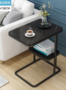 Nordic Marbled Grain Tea Table Living Room Simple Modern Sma