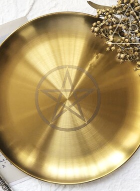 Astrology Star Print Candlestick Table Altar Plate Tile Divi