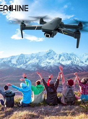Eachine E520/ E520S One Battery GPS WIFI FPV Quadcopter Wit