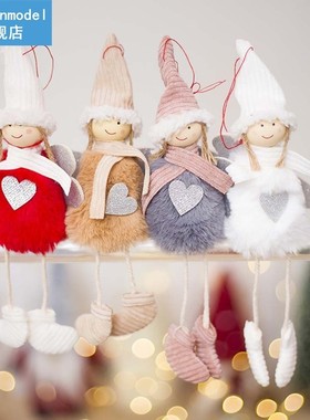 Home Christmas Decoration Xmas Tree Pendant Gift Chidren Toy