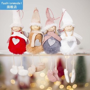 Home Christmas Decoration Xmas Tree Pendant Gift Chidren Toy