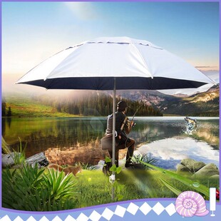 Outdoor Parasol Sun Shade Umbrella New Garden Beach Patio Ti