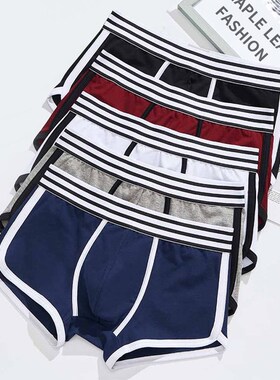 4pcs Men Underwear boxer cotton Cuecas Boxers Mens boxer sho