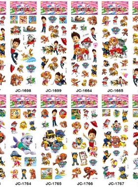 Hot Cartoon 3D Paw Patrol Wall ers  Kids Rooms Boys Girls Ch