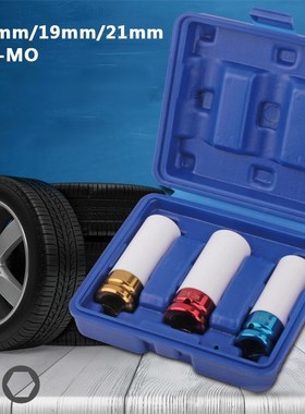 3Pcs Protective Wheel CR-MO Steel Socket 1/2