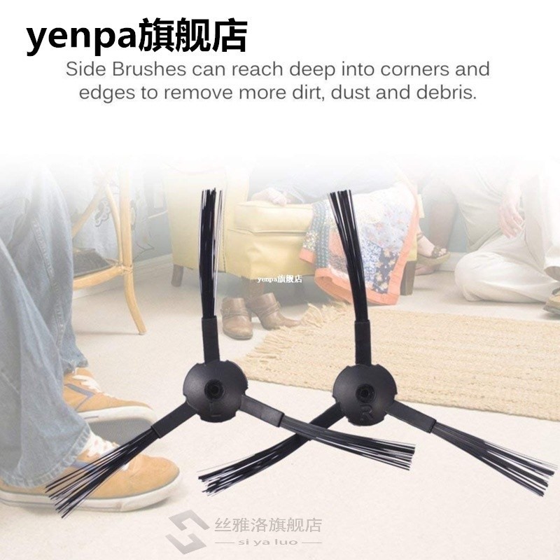 HEPA filter side brush for mop cleaning cloth parts of the H