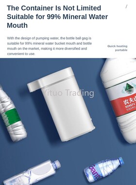 WT1 Pocket Water Heater Instant Hot Water Dispenser Home Por