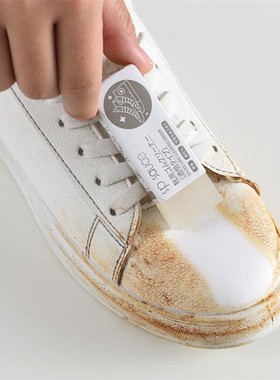 1Pc Cleaning Eraser Suede Sheepskin Matte Leather And Leathe