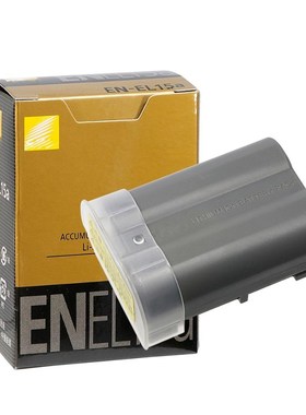 1900mAh EN EL15a ENEL15a Camera Battery For Nikon D850 D810
