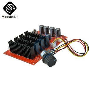 Speed Controller PWM 3000W Motor 50V Pulse Regula 60A