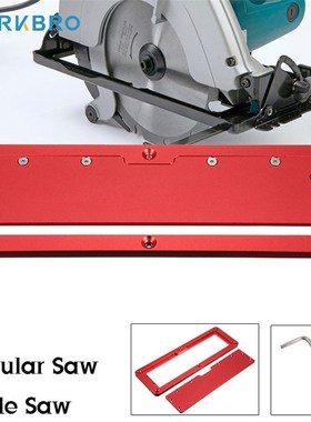 NEW Electric Circular Saw Flip Cover Plate Adjustable Alumin