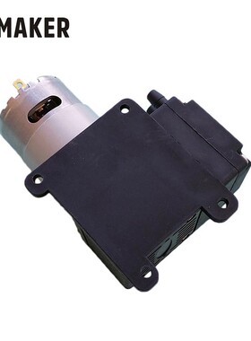 1PC Micro Air Pump 300kpa DC9V 12V 24V 15W 18L/min Diaphragm