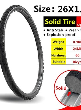 26*1.95 Bicycle Solid Tire 26 Inch Anti Stab Riding MTB Road