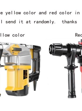 2580W 220V Heavy Impact Electric Hammer Concrete Breaker 30S