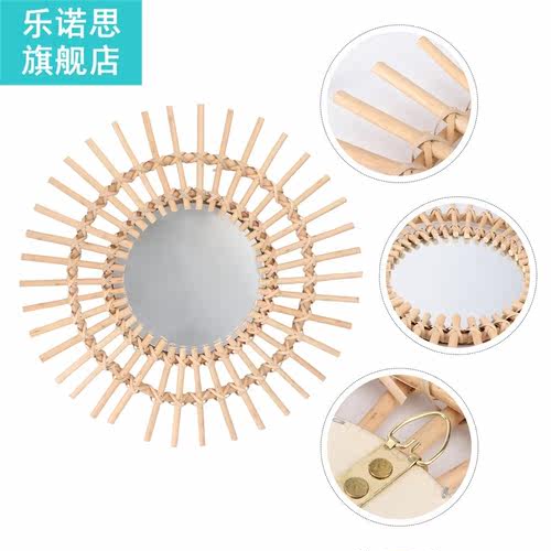 1Pc Wall-mounted Make-up Mirror Wicker Woven Ornamental Mirr