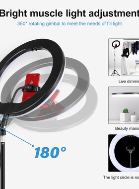 Yizhestudio 14 inch Dimmable Ring Lamp 35cm Photographic Li