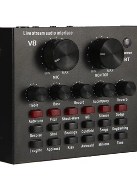 V8 Multifunctional Live Sound Card SB Audio Interface Intell