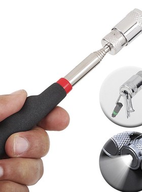 1PC 8/10lb Portable Telescopic Magnet Magnetic Pen Pick Up N