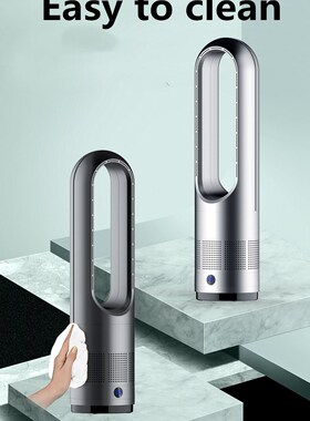 SUSWEETLIFE 18 inch Electric leafless fan table fan cleanin