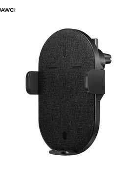 Wireless Car Charger CP39S Automatic Switch Wireless Charger