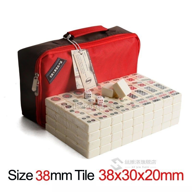 high grade ecofriendly 40-44mm ivory color crystal jade mahj