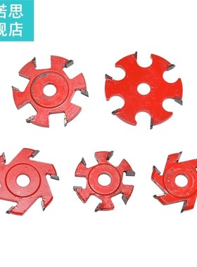 Red 75-100mm Right Angle Fillet Disc Hexagonal Blade Tea Tra