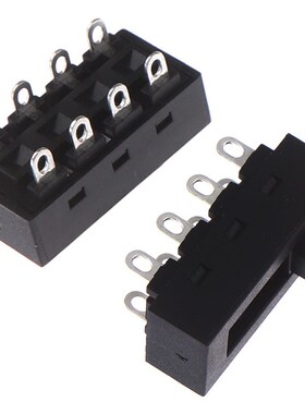 2pcs 12A 250V 3 Position 8 Pin Toggle Slide DIP Switch LQ-10