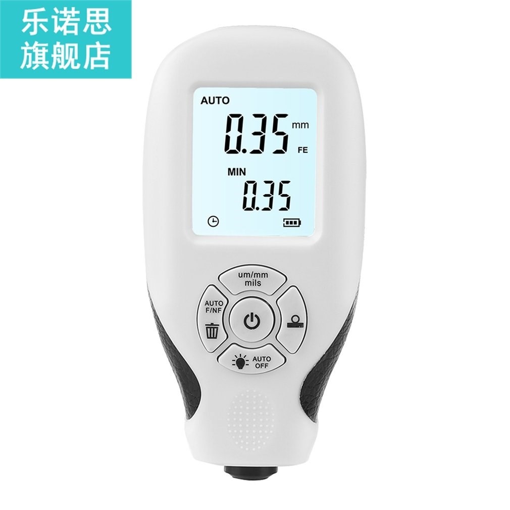 HW-300 Digital Coating Thickness Gauge 1 Micron 0-1300 Car P